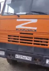 Камаз 5511 (самосвал), № шасси 129350, № двигателя 260383, 1983 г.в.
