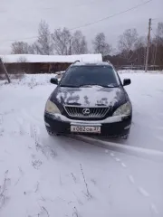 Lexus RX350 2008 года, VIN: JTJHK31U202051341. Состояние удовлетворительное, неоднократно был в ДТП. Ознакомление с имуществом возможно с 12.01.2026 в рабочие дни с 10:00 до 17:00 по московскому времени по предварительной договоренности по телефону 89109853273.