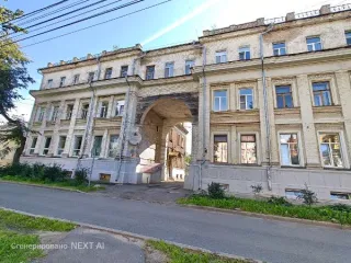 Нежилое помещение 130,4 кв.м Ярославль открытый аукцион в электронной форме по продаже недвижимого имущества, расположенного по адресу: г. Ярославль, ул. Салтыкова-Щедрина, д. 7. помещения, назначение: нежилое, общей площадью 130,4 кв. м, этаж: подвал, номера на поэтажном плане 5 – 9, 11 – 13…