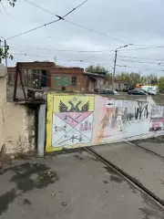 Помещение площадью 3 109,80 кв.м, кадастровый № 61:55:0010305:106. Адрес: Ростовская область, г. Новочеркасск, ул. Буденновская, дом №188. Общая площадь: 3109.8. Общие сведения об ограничениях и обременениях: арест, наложенный судебным приставом-исполнителем. Вид ограничений и обременений: арест…
