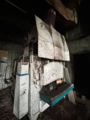 Печь камерная газовая Н-60 1958 года выпуска инвентарный номер 220965 Внешне не разукомплектован возможно отсутствие деталей