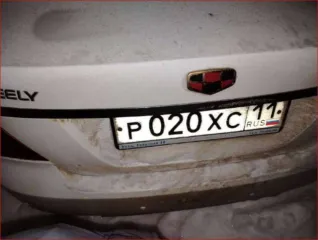 Geely Emgrand EC7, 2014 года, 98 л.с., 120071 км. Транспортное средство, марки GEELY EMGRAND (FE-1), VIN номер: X9W8824SCED002416, 2014 года выпуска, двигатель 1498 куб.см, 98л.с., пробег: 120071 км.