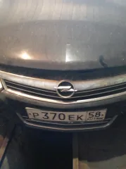 Автомобиль марки Opel модель Astra (АН) 2012 г.в. VIN-номер XWF0AHL48D0000910. Контакт для организации осмотра: 8-986-938-26-80 (Ведышев В.В.) 480 000 руб.
