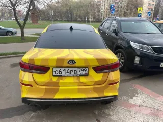 Kia Optima 2019 года, 180 л.с., пробег 140696 км, АКПП. Цвет желтый. VIN: XWEGU413BL0012942. ПТС: 39РВ 970090, госномер О614PB799. Изготовитель: Россия. Бензиновый двигатель объемом 2359 см³, мощность 187.62 л.с. (138 кВт). Экологический класс 5.