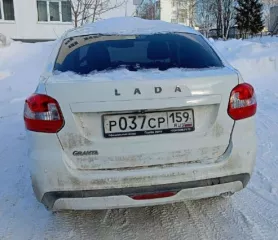 Модель автомобиля: Лот №1 Модель автомобиля: LADA, 219110 LADA GRANTA  2019 года выпуска  номер двигателя 11186, 6784148  VIN: ХТА219110КО322001