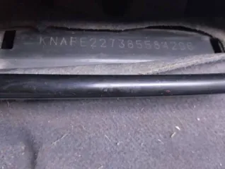 Kia Cerato, 2008 года, 121 лс, 300000 км. Авто не заводится. Антифриз смешался с маслом и машина не заводится/глохнет. Марка, модель – КИА СЕРАТО; цвет – ЧЕРНЫЙ; VIN – KNAFE227385584296; год изготовления – 2008; кузов № KNAFE227385584296; шасси (рама) – отсутствует; ПТС – серия 164303043249015.