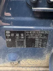 Kia Sportage 2011 года, VIN XWEPC811BB0004535, государственный номер М940ТМ35, синий цвет.