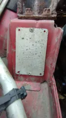 Citroen C4, 2006 Автомобиль легковой Citroen C4, 2006 г.в., VIN VF7LCNFUF74572297
