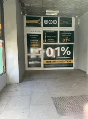 Помещение. Нежилое. Площадь 139,1 кв.м. Кадастровый N66:41:0304015:502. Подвал, Этаж №1. Адрес: Свердловская область, г. Екатеринбург, ул. Репина, 88.