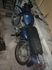 Мотоцикл марки "Минск" зеленого цвета, Y3E3112 (11-006122-1). Детальная информация об имуществе представлена в приложении 4 к информационному сообщению. Наличие ключей и документов (при наличии) указано в составе/наименовании лота. Техническое состояние транспортного средства не проверялось. Марка…