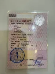 ВАЗ 2103, 1976. Автомобиль "ВАЗ 2103", г.р.з. К755ЕН11, номер кузова 0610826, 1976 г.в., имеется СТС (11-007947-1). Детальная информация об имуществе представлена в приложении 4 к информационному сообщению. Техническое состояние - не проверялось. Вид транспорта: Легковые автомобили. Год выпуска…