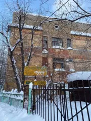 Земельный участок 5666 м² и здание учебного корпуса 4541,6 м², Пермский край. Земельный участок площадью 5666 кв.м с кадастровым номером 59:01:4311730:19 (П11770005751), с расположенным на нем объектом недвижимого имущества – здание учебного корпуса площадью 4541,6 кв.м с кадастровым номером…