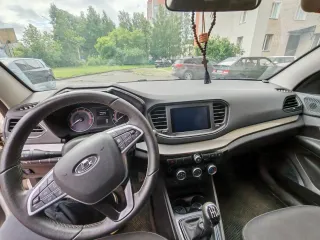 LADA VESTA 2023 Легковой автомобиль, марка: LADA VESTA GFL110, модель: LADA VESTA, год изготовления: 2023 г.в., VIN: XTAGFL110R0739743. Находится в залоге у ПАО «Совкомбанк». С имуществом, являющимся предметом торгов, можно ознакомиться по предварительной записи у организатора торгов. Ознакомление…