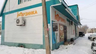 Помещение 200,2 кв.м. и земельный участок 583 кв.м. в Биробиджане. Нежилое помещение с земельным участком по адресу: Еврейская автономная область, г. Биробиджан, ул. Карла Маркса, д. 16в. Помещение площадью 200,2 кв.м., назначение нежилое, кадастровый номер 79:01:0500011:160, вид права: общая…