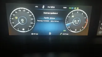 Chery Tiggo 7 Pro MAX 2023 года выпуска, VIN: LVVDB21B6PD825878.