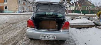 TOYOTA PLATZ 2001, автомобиль марки TOYOTA модель PLATZ 2001 г.в., номер кузова SCP110040944. Ознакомление с имуществом осуществляется по месту нахождения имущества. Контактные данные организатора торгов: Кузин Александр Викторович, тел.: 8(4922)32-55-93, эл. почта: alexanderkuzin@list.ru, почтовый…