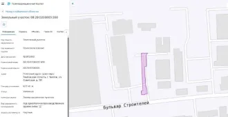 Земельный участок 822 кв.м, Тамбовская область: 1/3 доля в праве общей долевой собственности на земельный участок, кадастровый номер 68:29:0208005:360, площадь 822,00 кв. м, категория земель: земли населенных пунктов, вид разрешенного использования: под одноэтажное производственное здание литер…