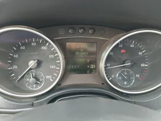 Mercedes-Benz ML350 2005 года, VIN: 4JGBB86E76A018126. Заявки на ознакомление направлять на email: d.zubkovarbitr@yandex.ru. Срок приема заявок на участие с 14:00 30.12.2025 до 14:00 13.02.2025.