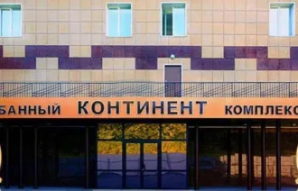 Здание 691,7 кв.м и земельный участок 1212 кв.м, Кемеровская область нежилое, 691,7 кв.м., кадастровый номер: 42:26:0201002:2881, Российская Федерация, Кемеровская область, г. Ленинск-Кузнецкий, пер. Трестовский, 13. -земельный участок, 1212 кв.м., Земли населенных пунктов, под нежилым зданием…