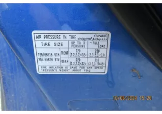 Автомобиль MAZDA 3, 2005 г.в., г/н ZS938LH, VIN JMZBK12Z261270783 (Годные остатки). Синий цвет, видимых значительных дефектов на кузове транспортного средства не обнаружено, наличие царапин и потёртостей по всему лакокрасочному покрытию кузова автомобиля, все узлы и агрегаты загрязнены продуктами…