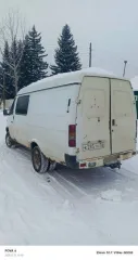ГАЗ 2705, 2001 года Грузовой автомобиль, марка: ГАЗ, модель: 2705, год изготовления: 2001, цвет: белый, ПТС: 38НХ 919118, двигатель №: 13085956, мощность двигателя, л. с. (кВт): 98 (72), рабочий объем двигателя, куб. см: 2300, шасси (рама) № 27050010235137, кузов №: 27050010055965, экологический…