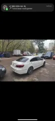 Volkswagen Passat CC, 2012, транспортное средство: Volkswagen Passat CC, идентификационный номер (VIN номер): WVWZZZ3CZCE709543, год выпуска: 2012, гос.номер М468АО977. С имуществом, являющимся предметом торгов, можно ознакомиться, направив предварительный запрос по адресу электронной почты…