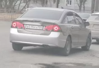 Легковой автомобиль марки ХОНДА ЦИВИК, год выпуска: 2007, VIN: JHMFD16407S224729, цвет: серый, мощность  кВт/л.с. : 103/140, ГРЗ: В515КН124. Дата регистрации: 20.06.2018. Совместно нажитое имущество в соответствии со статьей 34 Семейного кодекса Российской Федерации. Является предметом залога…