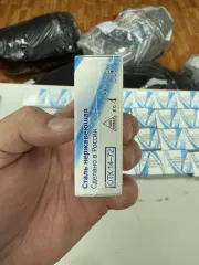380 головок стоматологических алмазных (38 упаковок по 10 шт.) Местонахождение: лот № 1 -Самарская обл., г. Самара, ул. Юзовская, д.1.Лот № 1 может быть пригоден для использования по прямому назначению при соблюдении следующих условий:лот № 1 - реализуется в качестве годных остатков, имущество…