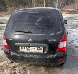 Lada Kalina 2012, 98 лс, 222671 км. LADA KALINA, VIN: XTA111760C0188671, 2012 г.в., 98 л.с. Двигатель: не ровная работа, горит чек. Отсутствует катализатор. Посторонние шумы из моторного отсека. Кузов: сквозная коррозия, так же коррозия практически на каждом элементе. Автомобиль после лобового ДТП…
