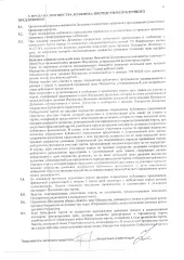LADA GRANTA, 2023, идентификационный номер (VIN) XTA219440R0251047.