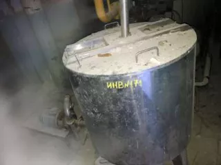 Имущественный комплекс (в том числе залоговое АО "РСХБ" и незалоговое имущество), а также оборудование принадлежащее должнику, полный перечень прилагается.