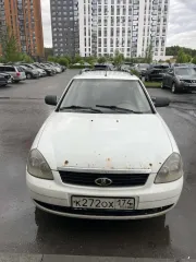LADA Priora 2012 года выпуска, VIN XTA217130C0085950. Автомобиль находится в залоге у ПАО Банк «ВТБ». С имуществом можно ознакомиться по предварительной записи по номеру телефона: 89962343333 Гусейн, 8-996-230-89-69- Финансовый управляющий, либо направив запрос на адрес электронной почты…