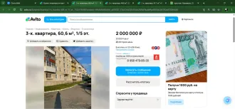 1/2 доли в праве на квартиру, площадью 59 кв.м, находящуюся по адресу: Российская Федерация, Свердловская область, г. Карпинск, проезд Нахимова, д. 22, кв. 18, кадастровый номер 66:47:0402024:1324