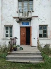 Нежилое помещение 584.8 м², п. Зюзельский, пер. Молодежный, д. 5, Свердловская область, кадастровый номер 66:59:0102016:1575, площадь 584.8 м², адрес: Свердловская область, г. Полевской, п. Зюзельский, пер. Молодежный, д. 5. Год ввода в эксплуатацию: -, вид ограничений и обременений: -, кадастровый…