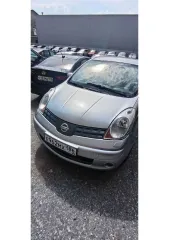 Nissan Note 1.6 Luxury, 2008 легковой автомобиль марки Nissan, модели Note 1.6 Luxury, год выпуска 2008 г., идентификационный номер (VIN): SJNFCAE11U1285949. Ознакомление с имуществом возможно по месту его нахождения: г. Сургут, Буровая д. 5/3, предварительно согласовав время с финансовым…