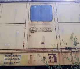 Кран п/козловой 2 тн