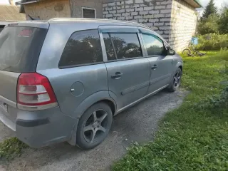 Opel Zafira 2007 легковой автомобиль марки Opel модель Zafira 2007 г.в. VIN-номер W0L0AHM757G112457 С имуществом можно познакомиться: Звонить по будням с 09:00 до 18:00 по телефону +79960197194 для согласования времени и обстоятельств осмотра, по предварительной записи у организатора торгов.