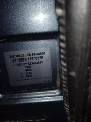 Peugeot 407, 2006, VIN: VF36D6FYC21494493, серый.