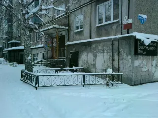 Квартира 42.6 кв.м, г. Нижний Тагил, Свердловская область. Квартира, общая площадь 42.6 кв.м, расположенная по адресу: Российская Федерация, 622036, Свердловская область, г. Нижний Тагил, ул. Новострой, д. 2, кв. 71, кадастровый номер 66:56:0502016:635. Имущество в залоге у ПАО «Совкомбанк»…