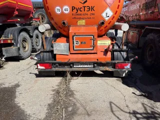 Полуприцеп цистерна UST 94651L 2013 VIN Z0V94651LDC000057 гос. номер АУ 4303 86, 1шт. Ознакомление с имуществом производится с момента публикации сообщения о продаже имущества и до окончания приема заявок по предварительной записи по телефону +7 (932) 247-42-95. Место ознакомления: Ханты-Мансийский…