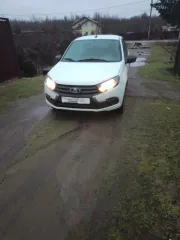 LADA Granta 2020 Автомобиль марки LADA модель Granta 2020 г.в. VIN-номер XTA219110L0375212. Находится в залоге у ПАО "Совкомбанк". Ознакомление с имуществом осуществляется по согласованию с организатором торгов по эл. почте: nikita.antipov_au@mail.ru и тел.: 8-927-100-87-05, (в рабочие часы)…