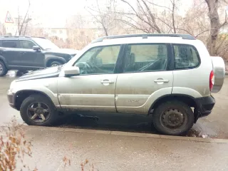 Chevrolet Niva 2013 Легковой автомобиль Шевроле, модель: Нива, год изготовления: 2013, VIN: X9L21230000463071 <p>Легковой автомобиль, марка: Шевроле, модель: Нива, год изготовления: 2013, VIN: X9L21230000463071. Адрес стоянки имущества: Республика Татарстан, г. Казань, ул. Ленина, д. 66. Сотрудник…