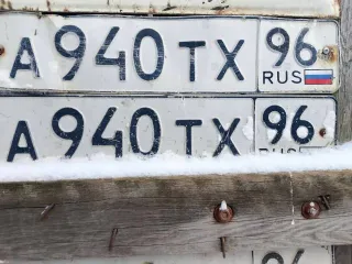 ZIL133 GYa KS357A 1992 года выпуска ЗИЛ133 ГЯ КС357А, 1992 г.в., А940ТХ96, ПТС 66 КУ 216882
