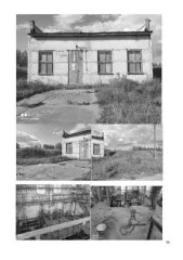 Сооружение (водопровод) 18703 м, Нижегородская обл., кадастровый номер: 52:21:0000000:297, назначение: нежилое, местоположение: Нижегородская обл., г. Дзержинск, от насосной станции ФКП «Завод им. Свердлова» до корпуса №123 в ОАО «Дзержинское Оргстекло». Техническое состояние: частично…
