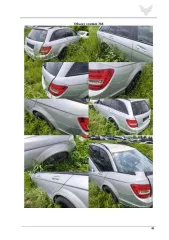 Автомобиль марки Mercedes-Benz C 180 CDI, 2011 года выпуска, VIN: WDD2042001F875538, объем двигателя - 2143 куб.см. Мультиметр с 1 ручкой (комплект), б/у; уровень строительный, б/у; бесконтактный тестер, б/у; уровень лазерный, б/у; влагометр, б/у. Шины для легкового автомобиля Goodyear Wrangler…