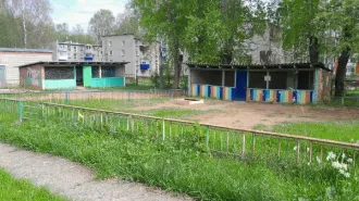 Склад 1040.4 кв. м и земельный участок, Кирово-Чепецк. Единый лот: здание, назначение: нежилое, склад и земельный участок, расположенные по адресу: г. Кирово-Чепецк, ул. Красноармейская, д. 9а. Здание, назначение: нежилое, площадью 1040,4 кв. м, 2 этажа. Склад, назначение: нежилое, площадью 58,0…