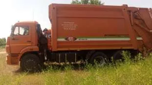 Автомобиль МКЗ 4605 на шасси КАМАЗ 53605-62 (Мусоровоз), VIN X89104605D0AA3037, 2013 г.в. Ознакомиться с имуществом и документами возможно в период с 26.05.2025, направив запрос на адрес электронной почты организатора торгов: grudininau@yandex.ru