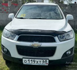 Автомобиль легковой, марка: Chevrolet, модель: Captiva Klac, VIN: XUUCD26UJC0003754, гос. рег. номер: О119ХТ68, год изготовления: 2013