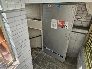 Продажа имущества, находящегося в собственности города Москвы, нежилое помещение по адресу: г. Москва, ул. Амундсена, д. 15, корп. 2, пом. 1Н,  общей площадью 70,8 кв. м. (Подвал №0), кадастровый номер: 77:02:0015006:4856 Продажа имущества, находящегося в собственности города Москвы, нежилое…