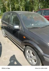Ford Fusion, 2007 Автомобиль легковой, марка: ФОРД, модель: ФЬЮЖН, VIN: WF0UXXGAJU7C21798, гос. рег. номер: А774АТ790, год изготовления: 2007. Ознакомиться с имуществом можно по месту его нахождения: Пересечение улицы Комарова и 1-й Рупасовский переулок, Мытищи, предварительно согласовав время с…